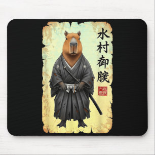Samurai Capybara Japanische Kunst Vintage Grafik L Mousepad
