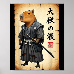 Samurai Capybara Japanische Kunst Vintage Grafik L Poster