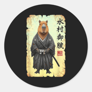 Samurai Capybara Japanische Kunst Vintage Grafik L Runder Aufkleber