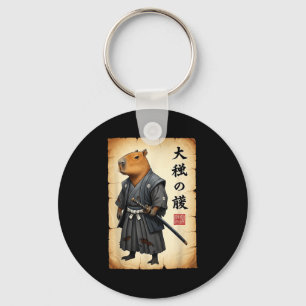 Samurai Capybara Japanische Kunst Vintage Grafik L Schlüsselanhänger