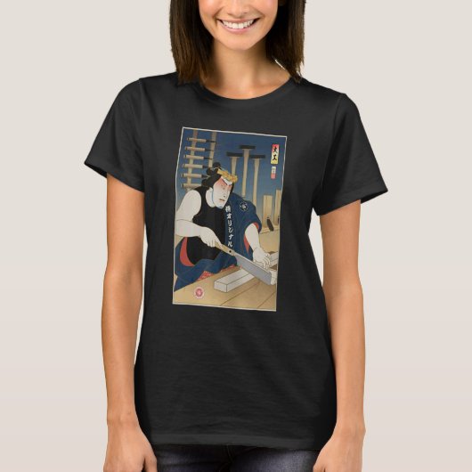 Samurai Carpenter 4 Wood Artisan Ukiyo E Japanisch T-Shirt (Vorderseite)