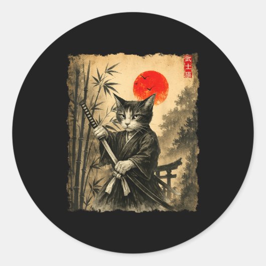 Samurai Cat Japanese Art Men Boys Funny Graphic Te Runder Aufkleber (Vorderseite)