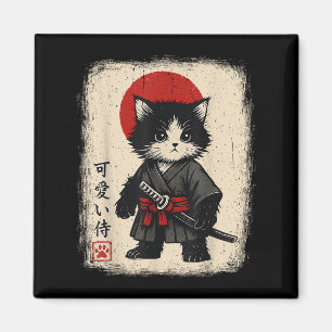 Samurai Cat Japanisch Vintag Kawaii Funny Cats Magnet