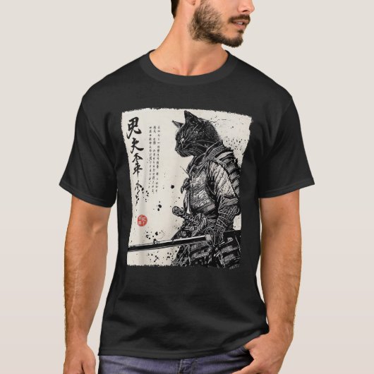 Samurai Cat Japanischer Art Anime gibt Männern Fra T-Shirt (Vorderseite)