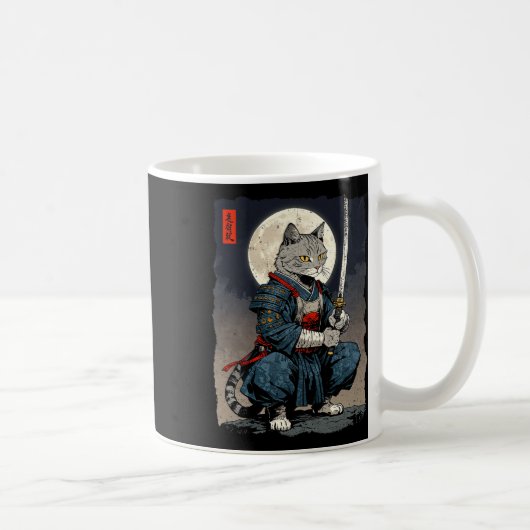 Samurai Cat Japanischer Retro-Kämpfer Cat Moon Uki Kaffeetasse (Rechts)