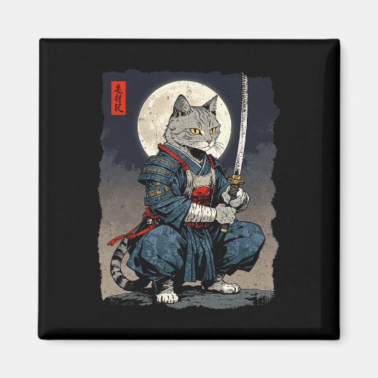 Samurai Cat Japanischer Retro-Kämpfer Cat Moon Uki Magnet (Vorne)
