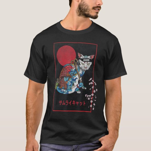 Samurai Cat Master Irezumi Ninja Japanese Koi Tatt T-Shirt (Vorderseite)