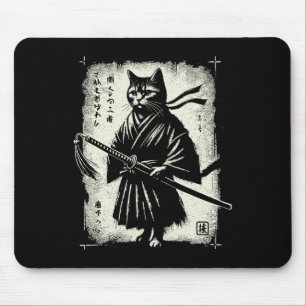 Samurai Cat Ukiyo-e Warrior Art Graphic Sumi-e Cat Mousepad