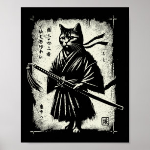 Samurai Cat Ukiyo-e Warrior Art Graphic Sumi-e Cat Poster