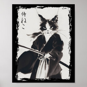 Samurai Cat Vintag Ukiyo E Cool Warrior Katze Japa Poster