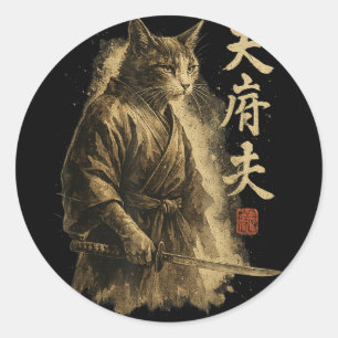 Samurai Cat Vintag Ukiyo-e Warrior Art Graphic Ca Runder Aufkleber