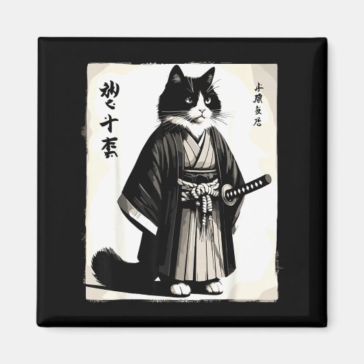 Samurai Cat Vintage Warrior Japanese Anime  Magnet (Vorne)