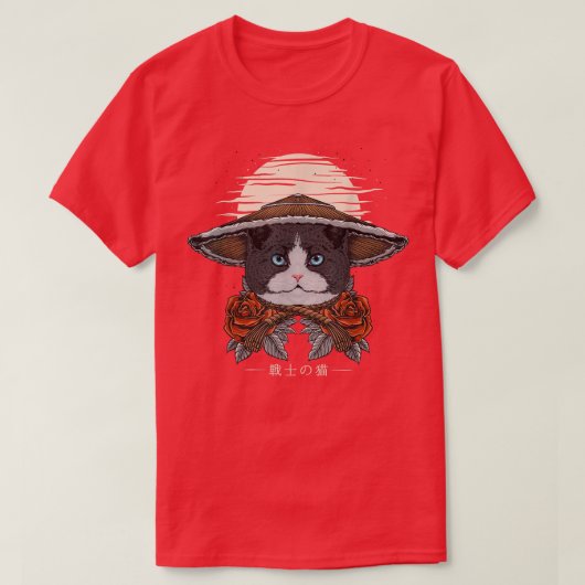 Samurai Cat Warrior (2) T-Shirt (Design vorne)