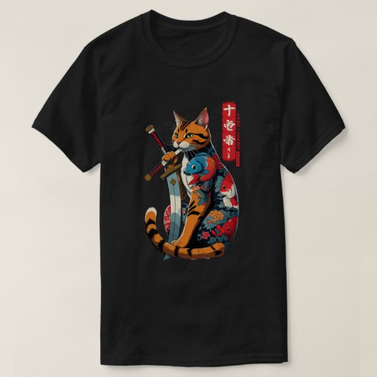 Samurai Cat Warrior – Epic Japanese Tattoo Style  T-Shirt (Design vorne)