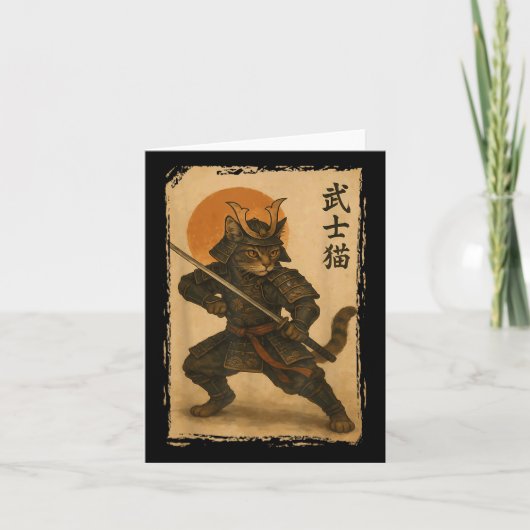 Samurai Cat Warrior Japanisch Ukiyo-e Artwork Cat Karte (Vorderseite)