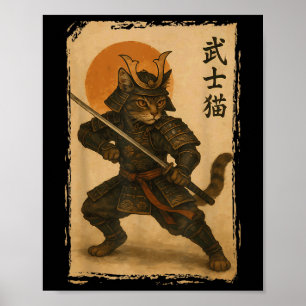 Samurai Cat Warrior Japanisch Ukiyo-e Artwork Cat Poster