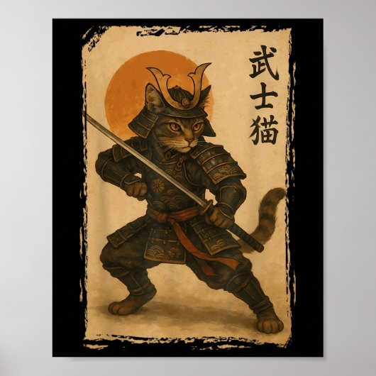 Samurai Cat Warrior Japanisch Ukiyo-e Artwork Cat Poster (Vorne)