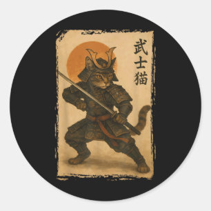 Samurai Cat Warrior Japanisch Ukiyo-e Artwork Cat Runder Aufkleber