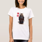 Samurai Cat Warrior (Neko Samurai) T-Shirt (Vorderseite)
