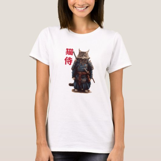 Samurai Cat Warrior (Neko Samurai) T-Shirt (Vorderseite)