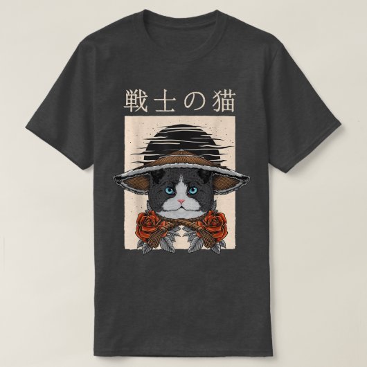 Samurai Cat Warrior T-Shirt (2) (Design vorne)