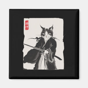 Samurai Cat Warrior Tinte Art Funny Japanese Style Magnet