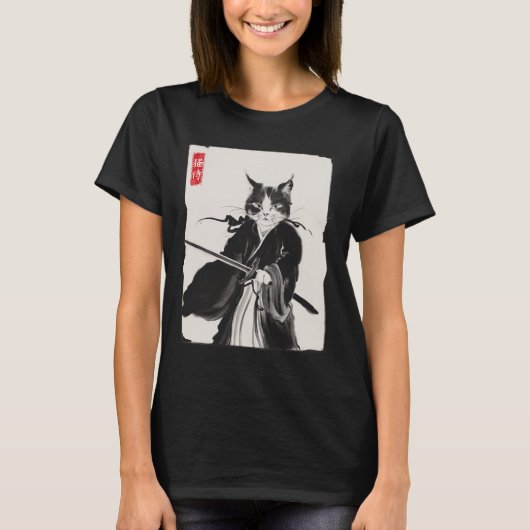 Samurai Cat Warrior Tinte Art Funny Japanese Style T-Shirt (Vorderseite)