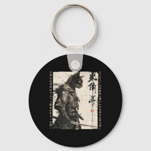 Samurai Cat Warrior Ukiyo Ink Artwork Cat Samurai Schlüsselanhänger