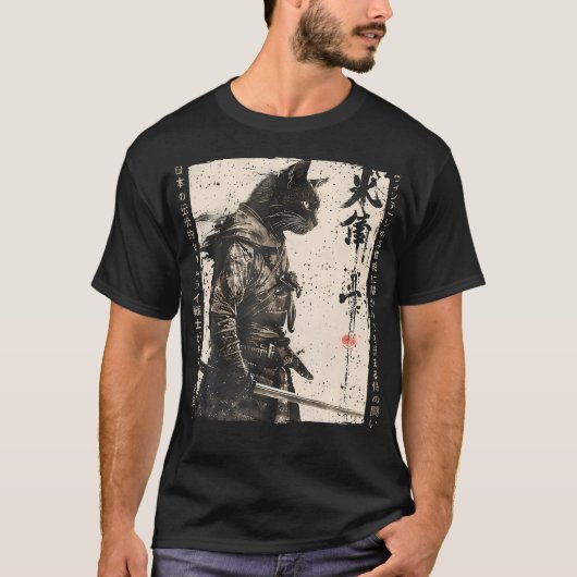 Samurai Cat Warrior Ukiyo Ink Artwork Cat Samurai T-Shirt (Vorderseite)