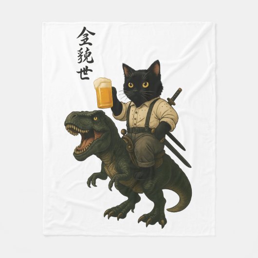 Samurai Cat with Beer & T-Rex | Retro Japanese Art Fleecedecke (Vorderseite)