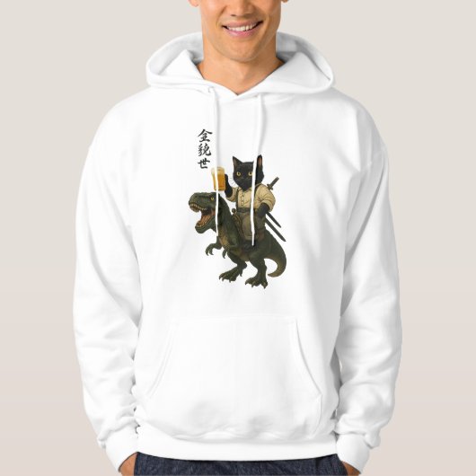 Samurai Cat with Beer & T-Rex | Retro Japanese Art Hoodie (Vorderseite)