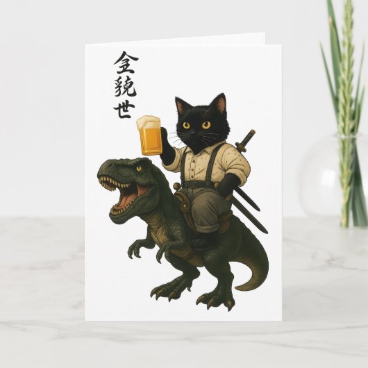 Samurai Cat with Beer & T-Rex | Retro Japanese Art Karte (Vorderseite)