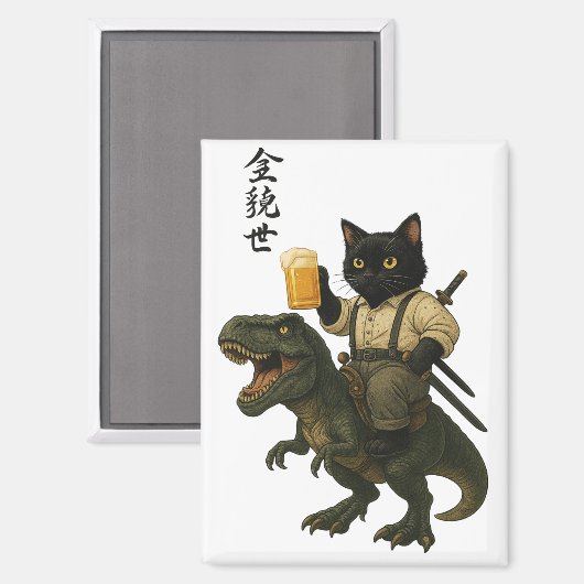 Samurai Cat with Beer & T-Rex | Retro Japanese Art Magnet (Vorderseite/Rückseite)