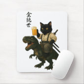 Samurai Cat with Beer & T-Rex | Retro Japanese Art Mousepad (Mit Mouse)