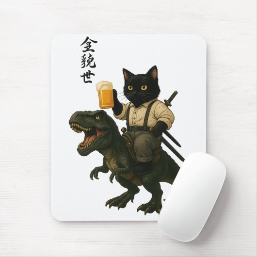 Samurai Cat with Beer & T-Rex | Retro Japanese Art Mousepad (Mit Mouse)