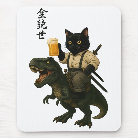 Samurai Cat with Beer & T-Rex | Retro Japanese Art Mousepad (Vorne)