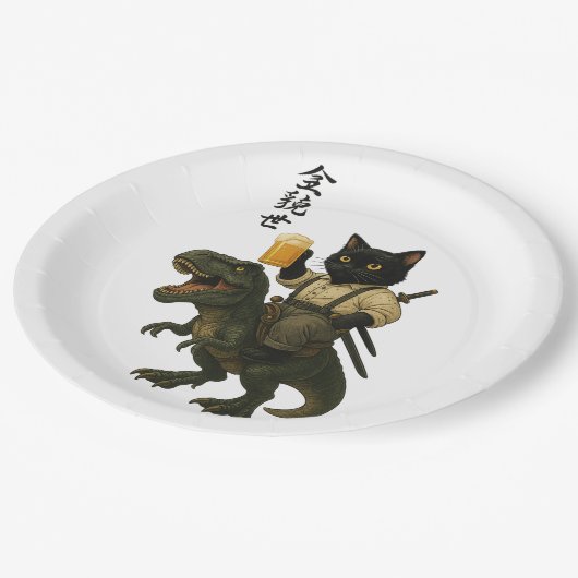 Samurai Cat with Beer & T-Rex | Retro Japanese Art Pappteller (Schrägansicht)