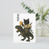 Samurai Cat with Beer & T-Rex | Retro Japanese Art Postkarte (Stehend Vorderseite)