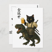 Samurai Cat with Beer & T-Rex | Retro Japanese Art Postkarte (Vorne/Hinten)