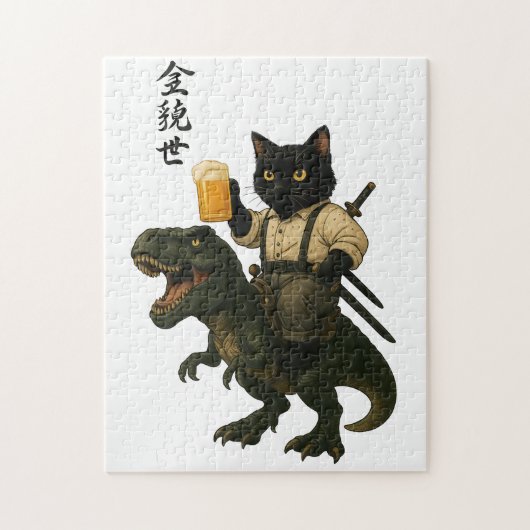 Samurai Cat with Beer & T-Rex | Retro Japanese Art Puzzle (Vertikal)