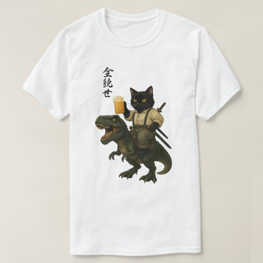 Samurai Cat with Beer & T-Rex | Retro Japanese Art T-Shirt (Design vorne)