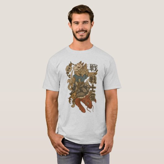 "Samurai cat with kitsune mask and koi fish art" T-Shirt (Vorne ganz)