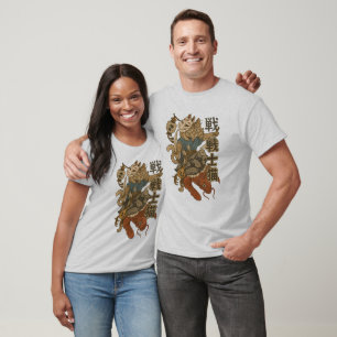 "Samurai cat with kitsune mask and koi fish art" T-Shirt