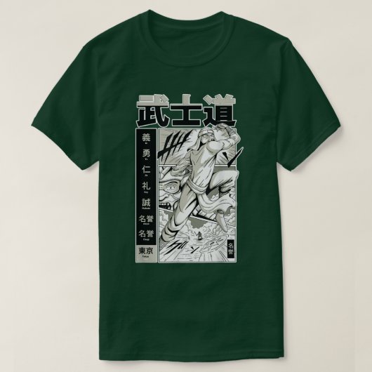 Samurai Character Fighting Bushido Warrior (2) T-Shirt (Design vorne)