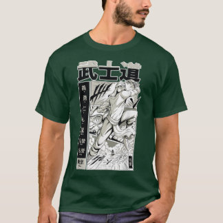 Samurai Character Fighting Bushido Warrior (2) T-Shirt