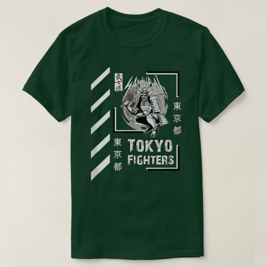 Samurai Clothing Tokyo Fighters  T-Shirt (Design vorne)