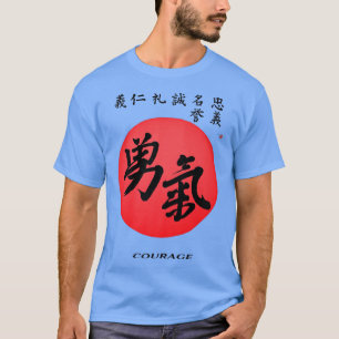 Samurai Code Courage Japanisch Kalligrafie 7 Tugen T-Shirt
