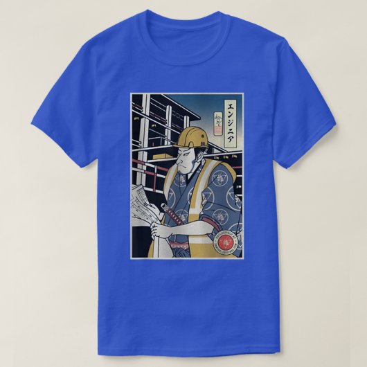 Samurai Construction Engineer Samurai Lover  T-Shirt (Design vorne)