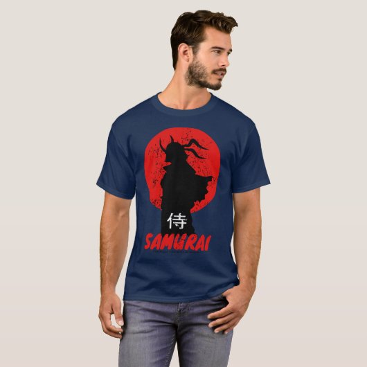 Samurai Courage Loyalty Honour T-Shirt (Vorne ganz)