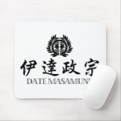 SAMURAI Date Masamune Mousepad (Mit Mouse)